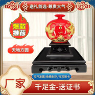 金尊喜漆線雕工藝品擺件龍鳳天地方圓花瓶客廳裝飾品商務(wù)生日喬遷禮物