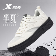 鴻星爾克板鞋女2025夏季新款半夏3輕便網(wǎng)面透氣百搭運(yùn)動(dòng)鞋學(xué)生休閑鞋子女 微晶白 37