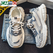 卡帝樂(lè )鱷魚(yú)（CARTELO）青少年運動(dòng)鞋寬頭男鞋春夏季透氣網(wǎng)面胖腳寬肥腳寬加寬厚底老爹鞋 917-1奶茶 腳寬胖建議買(mǎi)大 39 【偏小半碼，腳胖請拍大一碼