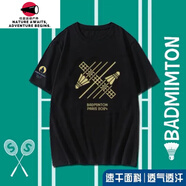柏潮2024巴黎奧運會(huì )中國助威羽毛球服男女T恤運動(dòng)短袖速干透氣文化衫 黑色短袖奧運羽毛球 M M80-100斤