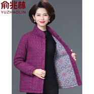 俞兆林中老年人媽媽裝棉衣服棉服2025新款冬裝加厚外套女棉襖7080歲過年 玫紅小碎花 3XL (138-152斤)