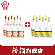 汾酒山西杏花村汾酒 53度黃蓋玻汾475ml*6瓶+53度金標杏花村450ml*6瓶 53度 475mL 6瓶 +53度450ml6瓶