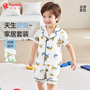 纖絲鳥(niǎo)兒童睡衣夏季男女童短袖開(kāi)衫家居服套裝中小童衣服可外穿晚安小熊