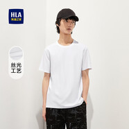 HLA海瀾之家T恤男夏季新款含絲光棉圓領(lǐng)順滑白色短袖男 米白花紋B8 XS 160/80A推薦100~112斤