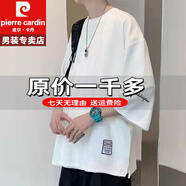 皮爾卡丹七分袖男t恤夏季薄款潮牌寬松大碼半袖polo冰絲衫重磅100%純真棉 特價抗皺boy官方店旗艦01款七分袖【白】 S