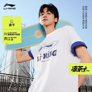 李寧速干T恤丨短袖男子休閑印花運(yùn)動(dòng)上衣AHSU711