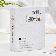 TaTanice6寸影集家庭相冊相冊本紀念冊相冊本紀念冊豎版相冊收納冊你好舊時光【6寸100張】照片書