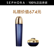嬌蘭（Guerlain） 御廷蘭花卓能煥活精粹水 保濕柔潤護(hù)膚 125ml 套組D