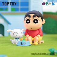 TOP TOY蠟筆小新小白的日常系列手辦盲盒擺件可愛(ài)女生生日禮物單盒