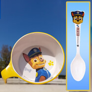 希爾兒童餐盤(pán)卡通分格幼兒園家用寶寶吃飯碗勺子水杯汪汪隊輔食餐具 阿奇單耳碗黃色450ML+阿奇勺子