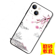 夢(mèng)逸軒適用iPhone 14 Plus手機(jī)殼蘋(píng)果A2888軟套愛(ài)瘋十四普拉斯硅膠磨砂全包邊男女情侶薄 水墨桃花(卡通外殼)TF 選項(xiàng)A(配全屏貼膜1張)