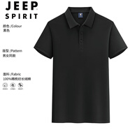 JEEP SPIRIT吉普夏季短袖Polo打底衫工作服T恤印logo班服定做文化衫工衣團建 CY920黑色 S