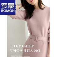 羅蒙（ROMON）輕奢女裝 法式感針織打底連衣裙女2022秋冬季新款中長(cháng)款毛衣裙子 粉色 均碼 90-130斤