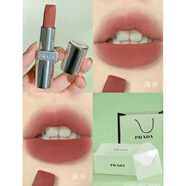 普拉達（PRADA）新品非正棕絲絨口紅B101 B107 u011 B03 B109 莫測藍 B107#赤裸棕+Prada禮盒