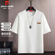 皮爾卡丹（pierre cardin）短袖t恤男夏季薄款華夫格上衣男士休閑條紋潮牌衣服男裝 白色 XL