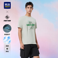 HLA海瀾之家短袖T恤男25新款圓領(lǐng)印花涼感短袖男夏季節日送男友長(cháng)輩 淺灰花紋A6 M 170/88A 推薦125~136斤
