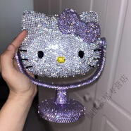 筏芯hello kitty鏡子粘鉆DIY滿(mǎn)鉆豹紋貼鉆鏡旋轉臺式KT化妝鏡鑲鉆創(chuàng  )意 【銀+紫】高級銀色KT貓鏡子 送禮袋款-全套材料