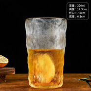 天南兄弟（TNBROTHERS）天南兄弟網(wǎng)紅冰川杯時(shí)尚創(chuàng)意加厚玻璃水杯威士忌酒杯錘紋理飲料咖 冰川杯高款四只