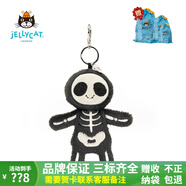 JELLYCAT英國趣味同心鎖瓦爾與蒂娜毛絨玩具禮物娃娃安撫玩偶可愛(ài)毛絨公仔 萬(wàn)圣節骷髏掛飾  20CM 正版