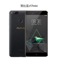 努比亞（nubia）Z18 Z17mini z17S Z20  X 紅魔  Z11 NFC通手機(jī) Z17mini4G+64G拆封