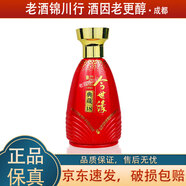 今世緣 典藏18 2021年 小酒版 52度 125ml 幽雅醇厚型白酒 125ml*1瓶