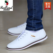 西域駱駝男士休閑鞋2025春季白色皮鞋男軟底潮鞋百搭板鞋透氣商務(wù)鞋子 白色 5036四季款-駱駝官方品牌官 38 偏小碼