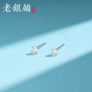 吳越老銀鋪足銀愛(ài)心耳釘女純銀耳釘養耳洞氣質(zhì)耳環(huán)耳飾通勤搭配