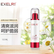 萱姿洋甘菊舒緩爽膚水噴霧 純臻洋甘菊舒緩花香水100ml