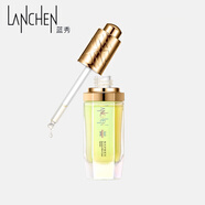 LANCHEN極光臻顏沁肌護(hù)膚品水乳套裝補(bǔ)水保濕滋潤提亮緊致抗氧化化妝品 精華