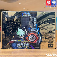 AULDEY奧迪雙鉆颶風(fēng)戰(zhàn)魂陀螺戰(zhàn)斗王烈風(fēng)天翼S爆裂混沌天翔3合金陀螺男孩 爆裂系列【混沌天翔S】