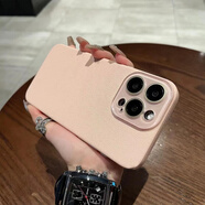Apple通用荔枝紋小視窗適用蘋(píng)果15Promax手機(jī)殼iPhone14自帶鏡頭膜16pro新款13/12簡(jiǎn)約純色14pro鏡頭11 【荔枝紋小視窗】砂粉色 iPhone 12 Pro