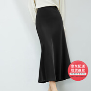 凡琴氣質(zhì)半身裙女春季光澤感緞面高腰中長(cháng)款顯瘦修身魚(yú)尾裙 黑色 L 