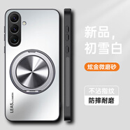 捷威丘三星a56手機殼a56 5g磨砂A5660保護套galaxy鏡頭全包防摔硬殼samsung超薄galaxya男a565g帶支架sam 【初雪白+磁吸支架】親膚磨砂防指紋 送全屏鋼膜 三星Galaxy A56
