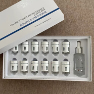 迪萃婷同款噴霧溫和舒緩修護噴霧精華修復乳朵嘉濃修復霜迪萃婷修護乳 初美膠原蛋白球同款12粒球1保濕精華散裝