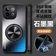 麥阿蜜vivo iQOOZ10Turbo支架手機殼Z10TurboPro磨砂360旋轉(zhuǎn)支點殼iQOOZ10Turbo+保護套男女款硅膠防摔 iQOOZ10Turbo/十通用 石墨黑 AG磨砂360旋轉(zhuǎn)