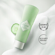 綠色農場(chǎng)女神洗面奶男女士氨基酸青少年學(xué)生專(zhuān)用潔面乳深層清潔正品120ml 120ml