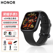 榮耀手表5 智能藍牙10天eSIM獨立通話長續(xù)航北極星精準定位系統(tǒng)心臟風險預警AI減脂健康監(jiān)測Watch5 pro 榮耀手表5【曜石黑】
