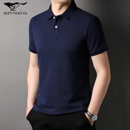 七匹狼夾克專(zhuān)家夏季翻領(lǐng)純棉短袖T恤男珠地網(wǎng)眼polo衫體恤休閑韓版薄款純色半袖 藏青色(7010款) S 165