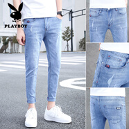 花花公子（PLAYBOY）淺色牛仔褲男士夏季薄款韓版潮流帥氣百搭休閑修身小腳九分長褲子 K26藍色 28