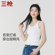 三槍【修身顯瘦】女背心純棉羅紋圓領(lǐng)打底衫純色外穿內(nèi)搭女士無(wú)袖t恤