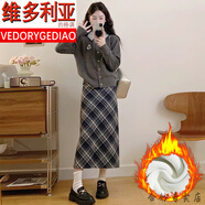 維多利亞的格調(diào)毛呢格子裙女中長(zhǎng)款秋冬2025新款高腰顯瘦半身裙小個(gè)子a字包臀裙 加絨款-深灰色【高品質(zhì)】 S 適合體重【80-95斤】