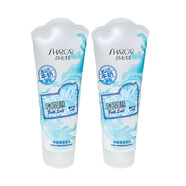 莎卡特（SHARCART）浴鹽男女全身沐浴鹽身體磨砂洗澡鹽清潔不刺激留香 320g2瓶組合裝牛奶浴鹽