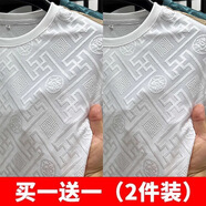 栢斐荻（BYPHYTEE）夏季男士短袖T恤冰絲薄款潮流休閑涼感體恤2025新款潮牌男裝上衣 短袖白色【單件裝】 M