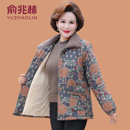 俞兆林（YUZHAOLIN）中年媽媽冬裝加絨棉衣新款外套洋氣棉襖中老年女秋冬大碼冬季棉服 藍(lán)灰色 XL (參考90-105斤)