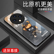 詩(shī)上適用OPPOA3手機殼A3iPlus鋼化玻璃A3Pro防摔高清精美小熊全包高端玻璃男女保護套精孔軟邊外殼創(chuàng  )意 高清小熊-淺灰色-G7720 OPPOA3iPlus【贈屏幕膜】