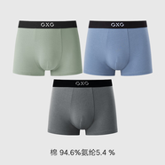 GXG內(nèi)褲【3條裝】?jī)?nèi)褲男平角褲短褲男褲衩 深灰+灰綠+灰藍(lán) 3條 3XL