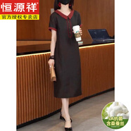 恒源祥絲綢香云紗真絲連衣裙女2025夏季中長(zhǎng)款新款錠珠刺繡桑蠶絲長(zhǎng)裙 黑色 母親節(jié)禮物 3XL 建議130-145 母親節(jié)禮物