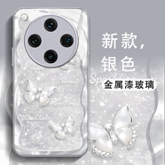 班藍(lán) 2025蛇年適用OPPOFINDX8S新款手機(jī)殼FIDNX8S+超薄鏡面ultra高級(jí)個(gè)性創(chuàng)意網(wǎng)紅閃耀蝴蝶防摔保護(hù)套 金屬漆鏡頭-銀色-閃耀貝紋蝴蝶銀 FINDX8