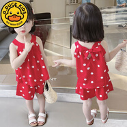 G.DUCKKIDS女童夏裝套裝2025新款洋氣女寶寶吊帶短褲小女孩時尚雪紡兩件套潮 紅色 波點套裝 120 cm
