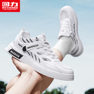 回力官方男鞋秋季網(wǎng)面小白鞋鏤空涼鞋運動(dòng)板鞋男百搭鞋子男 白黑色 41